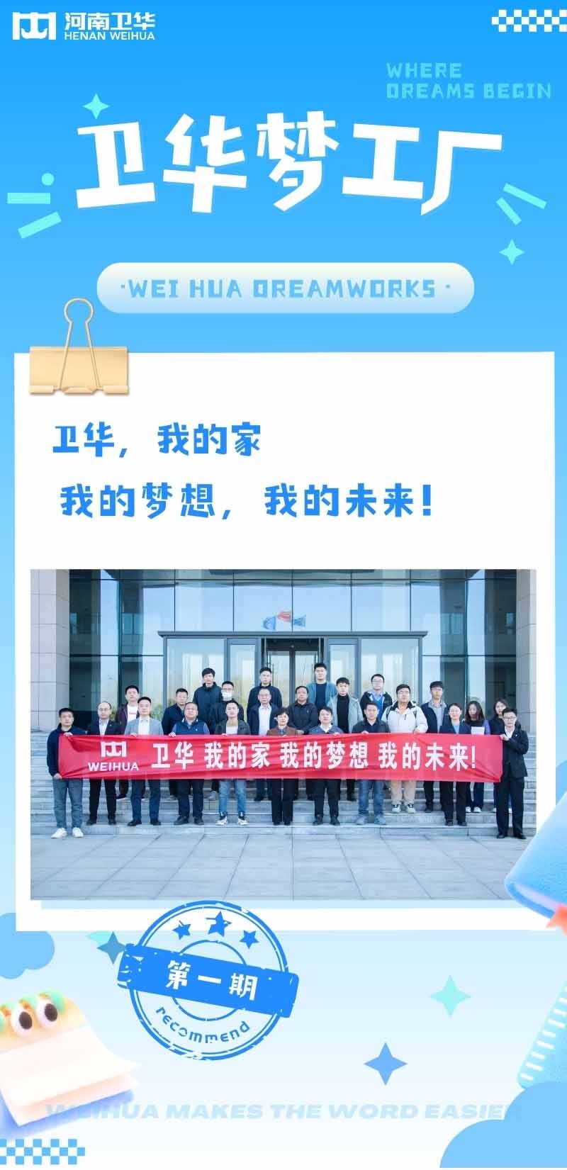 pokerking官网梦工厂.jpg